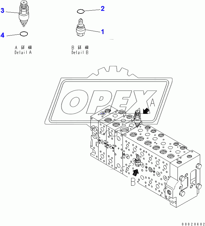  CONTROL VALVE (2-ACTUATOR) (19/25)