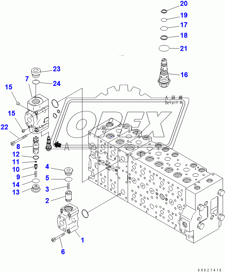  CONTROL VALVE (2-ACTUATOR) (20/25) (FOR LOADER)
