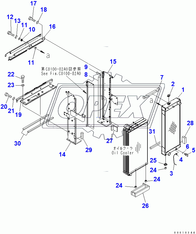  COOLING (RADIATOR AND FRAME)(50001-52048)