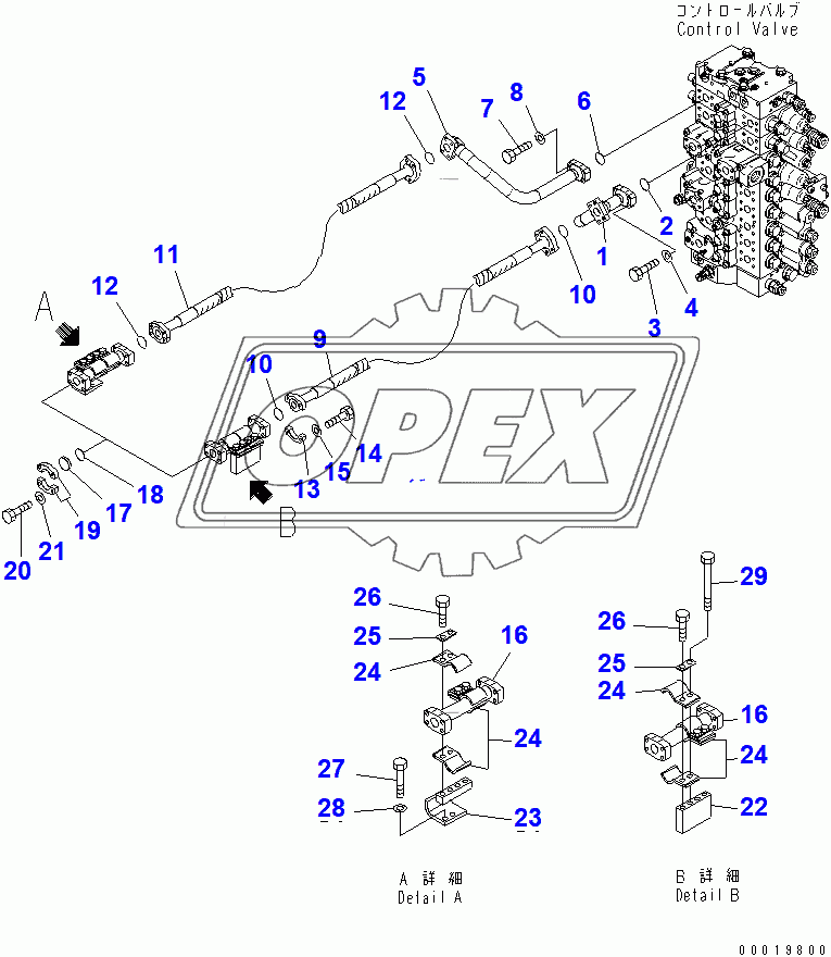  2-ADDITIONAL ACTUATOR PIPING