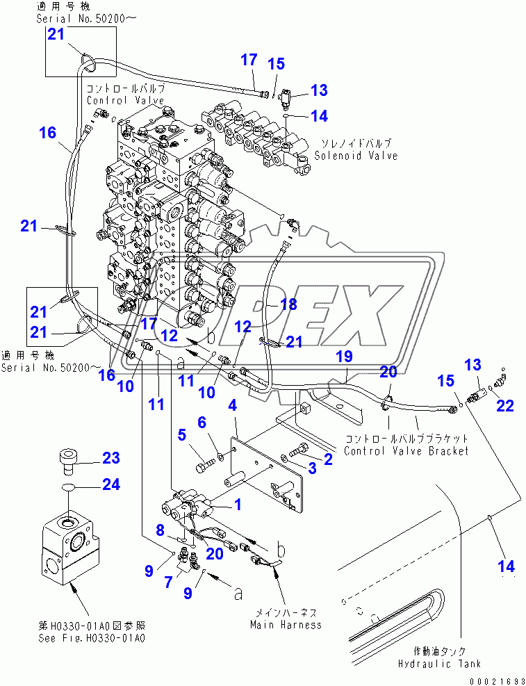  SOLENOID VALVE PIPING (FOR LOADER)