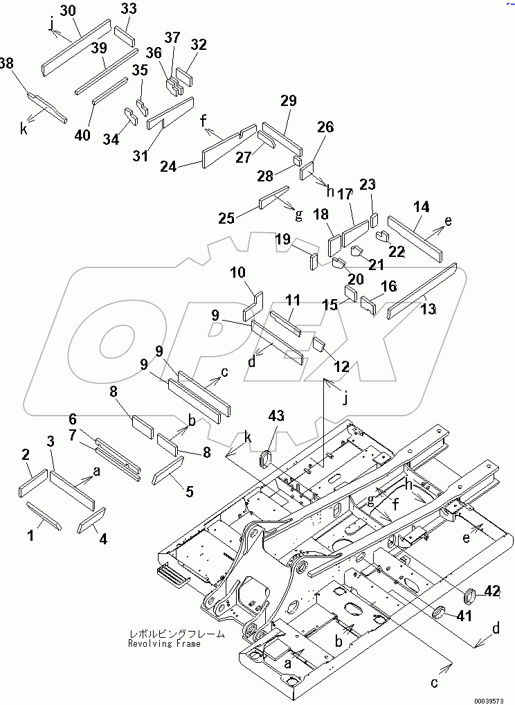  REVOLVING FRAME (2/2)