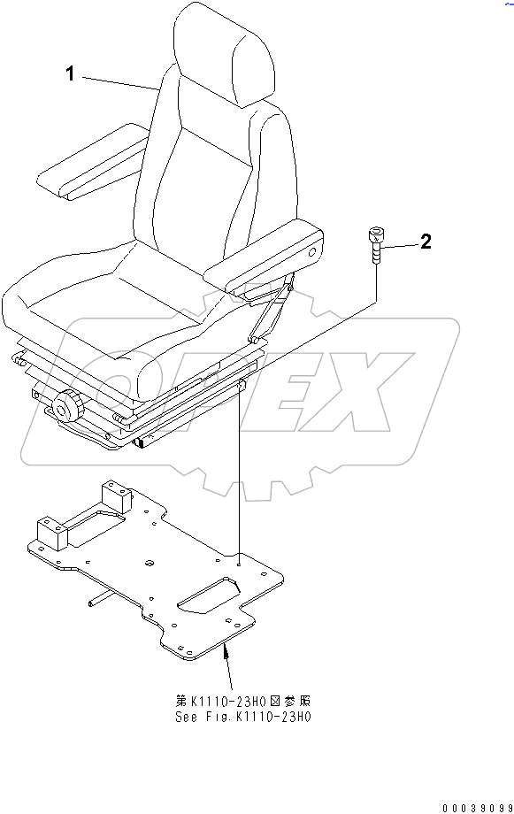  OPERATOR'S SEAT (SUSPENSION)