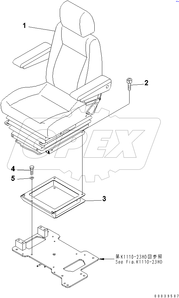  OPERATOR'S SEAT (FABRIC)
