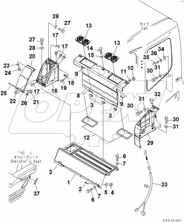  SEAT REAR COVER (12V POWER SOURCE)