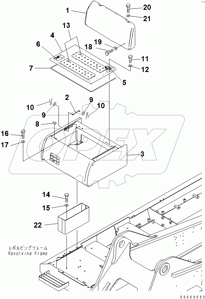  BATTERY CASE(#60066-)
