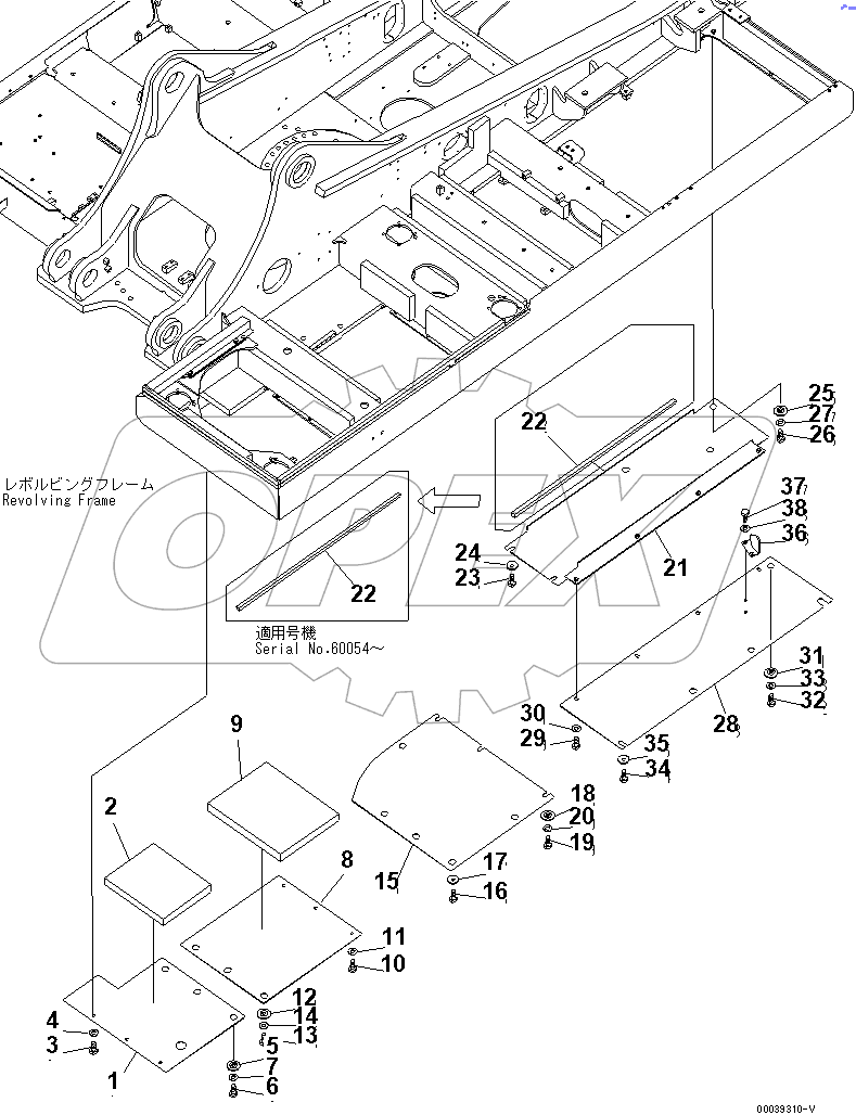  UNDER COVER (REVOLVING FRAME) (L.H.)