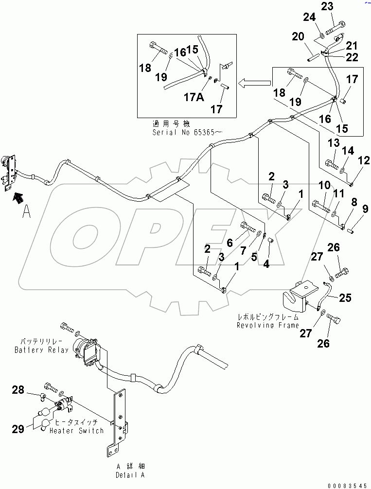  WIRING (STARTING HARNESS) (CLIP)