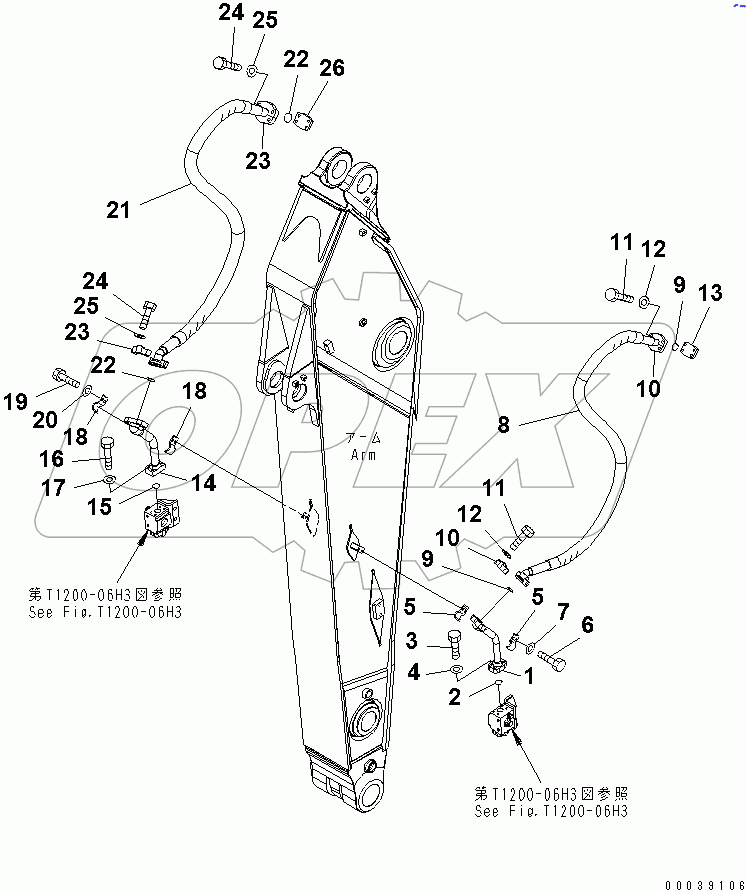  ARM (2.9M) (ADDITIONAL PIPING)