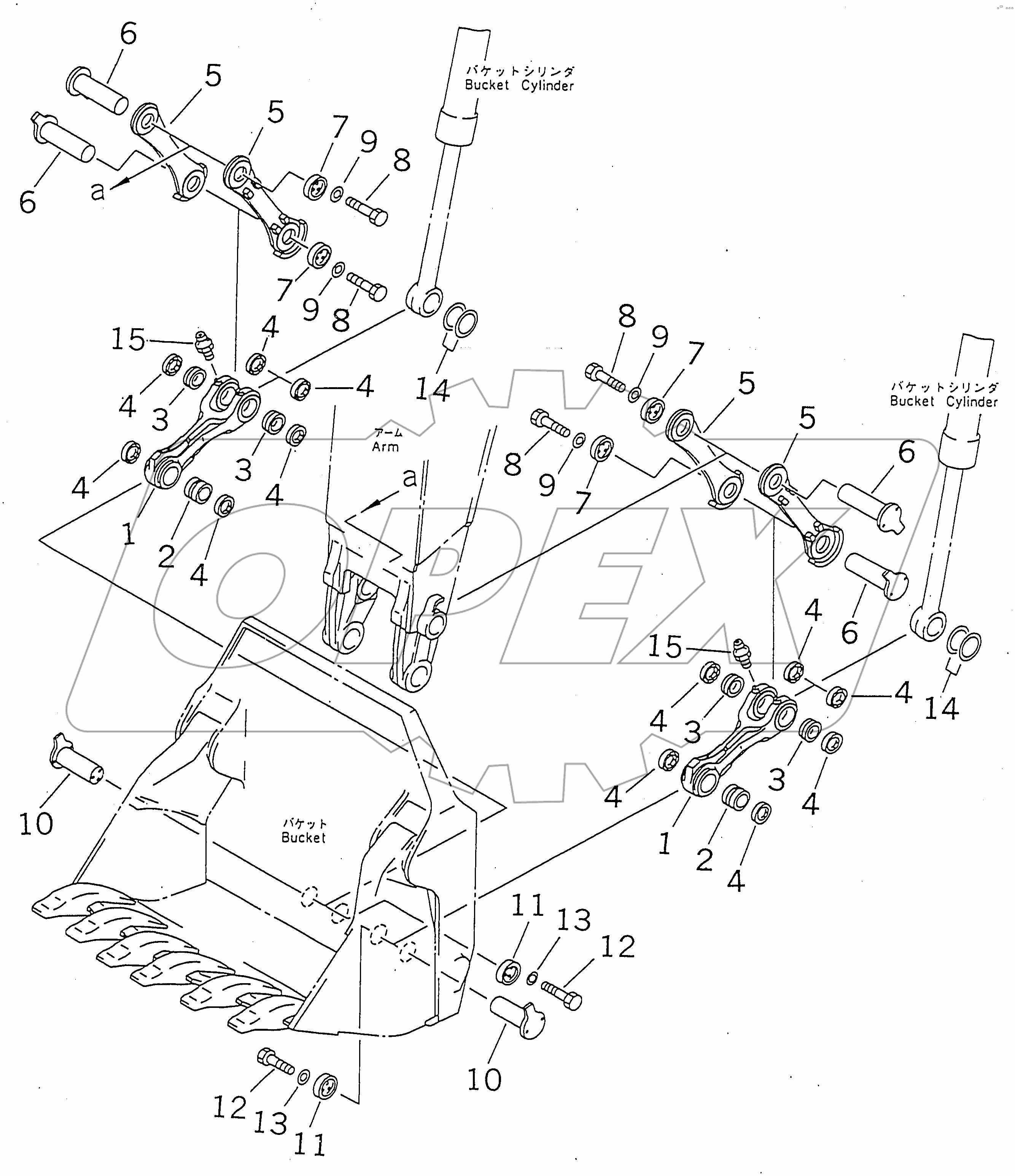  ARM (BUCKET LINK) (FOR LOADER)