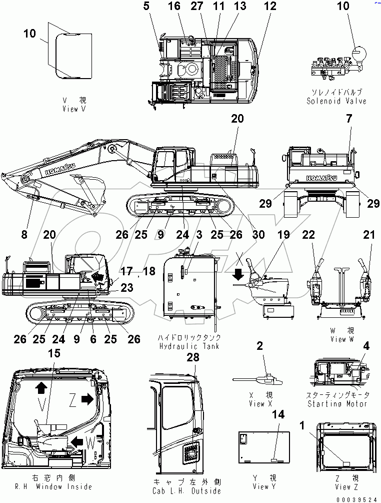  DECAL AND PLATE (ENGLISH)
