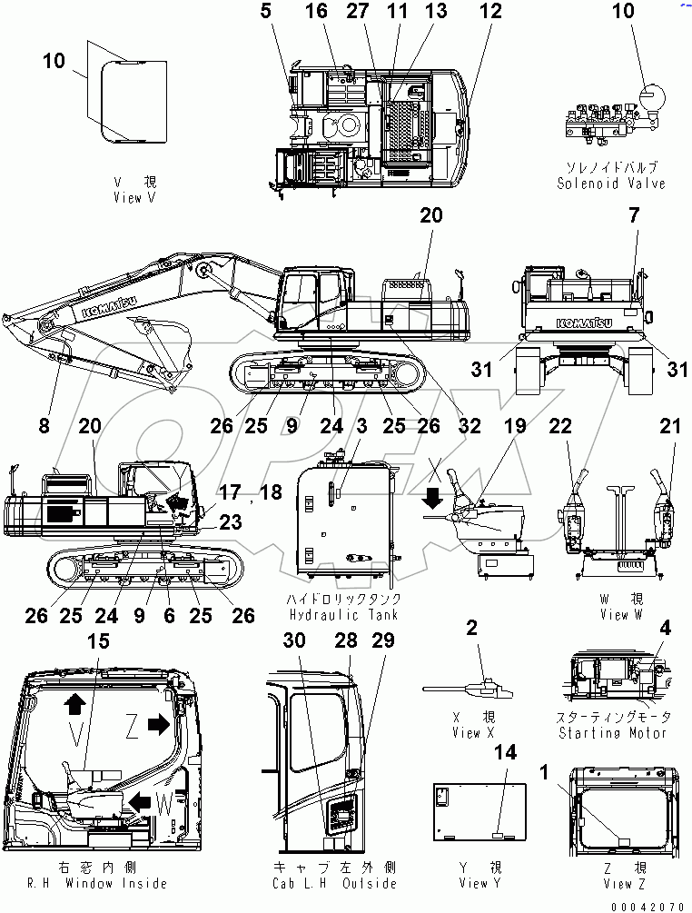  DECAL AND PLATE (TURKISH)