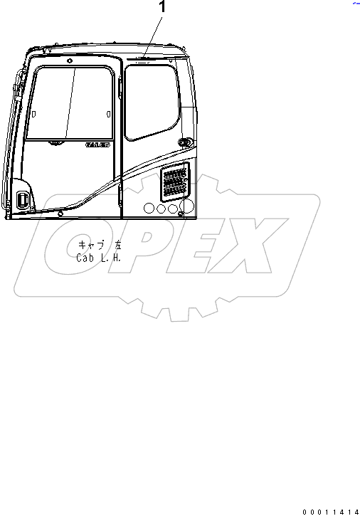  CAUTION PLATE (FOR QUARRY)