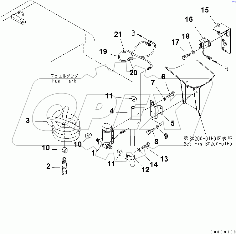  FUEL SELF SUPPLY PUMP