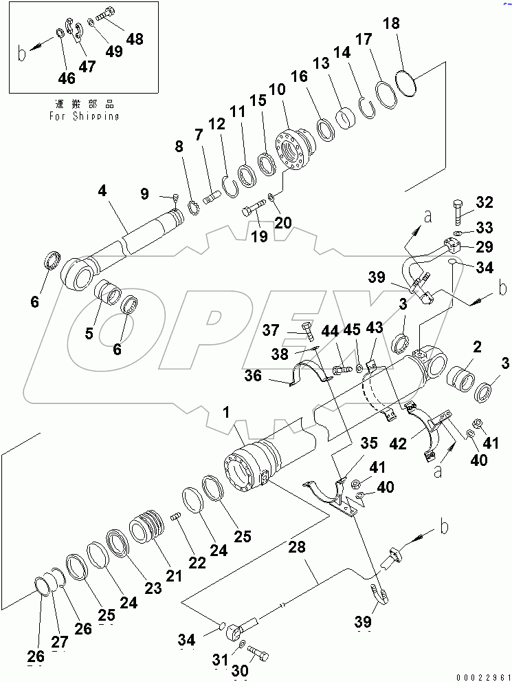  ARM CYLINDER (FOR LOADER)