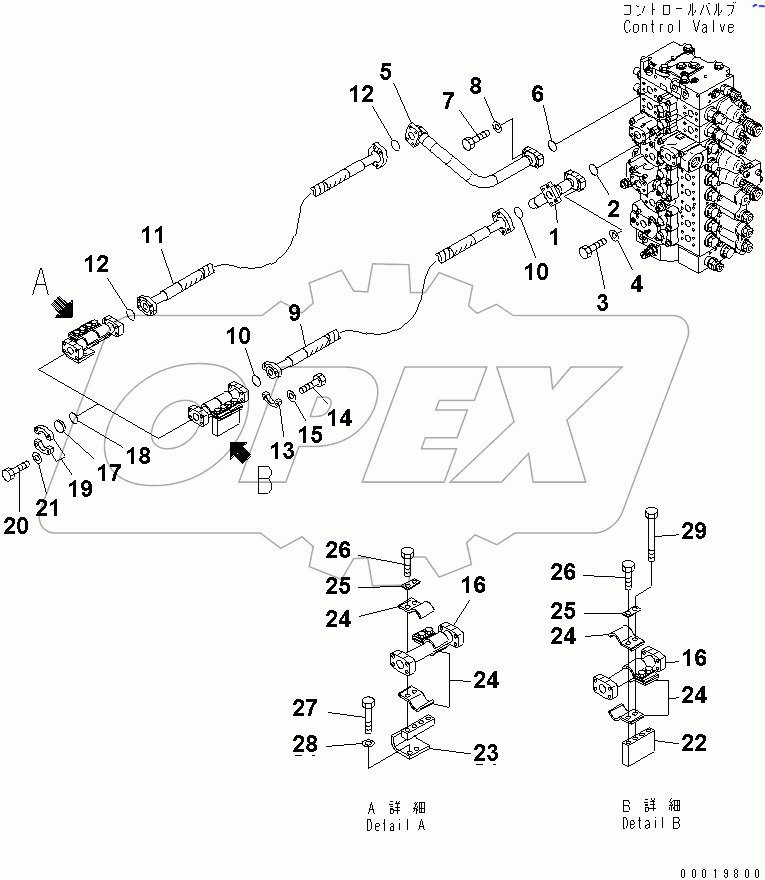  ATTACHMENT ADDITIONAL LINES (2 ACTUATOR)