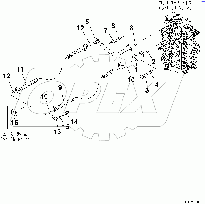  ATTACHMENT ADDITIONAL LINES (FOR LOADER)