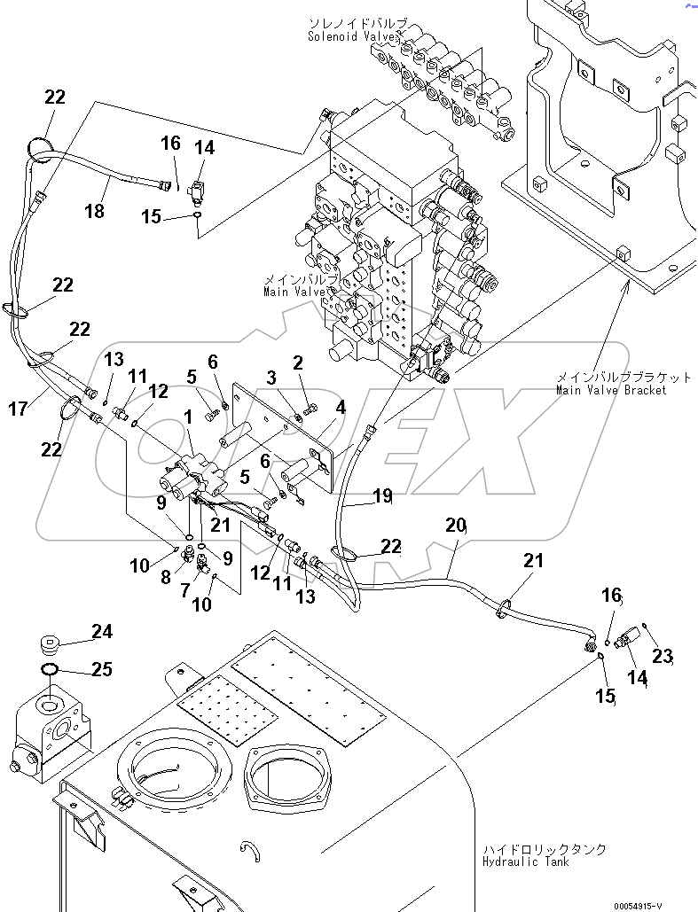  SOLENOID VALVE (FOR LOADER)