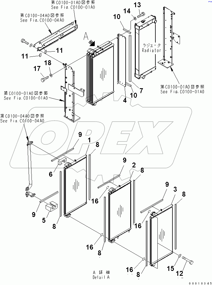 COOLING (OIL COOLER)