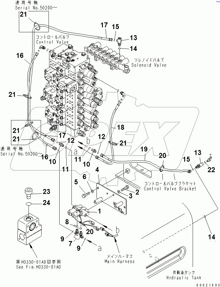  SOLENOID VALVE PIPING (FOR LOADER)