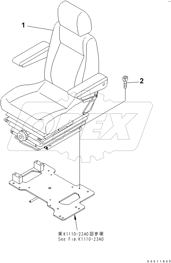  OPERATOR'S SEAT (SUSPENSION)