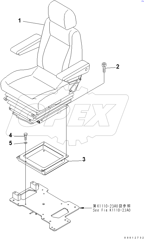  OPERATOR'S SEAT (LEATHER)