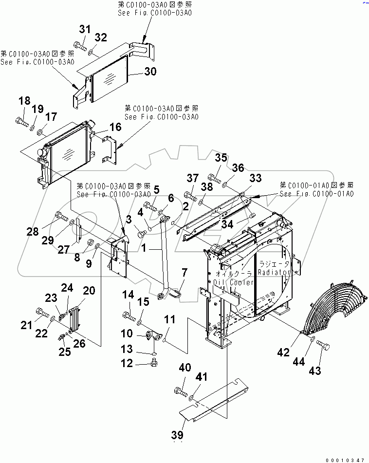  COOLING (AFTERCOOLER AND CONDENSER)(#50001-52048)