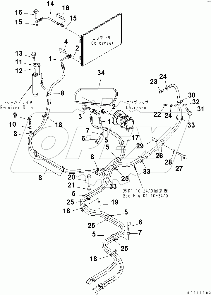  AIR CONDITIONER (PIPING)