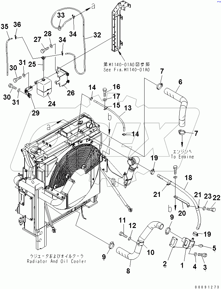 COOLING (RADIATOR PIPING)(#52049-52473)