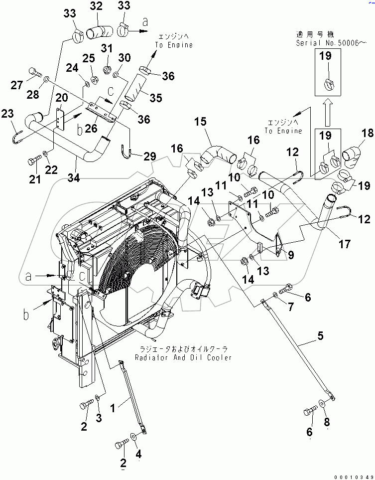  COOLING (COOLING STAY AND AFTERCOOLER PIPING)