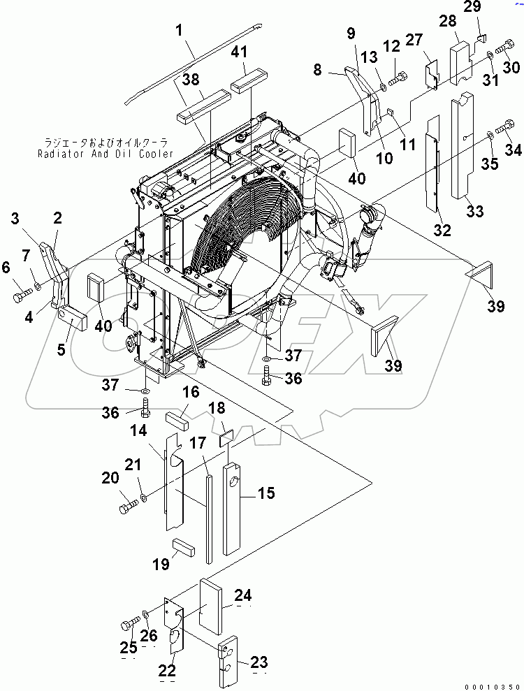  COOLING (COVER AND SHEET)(#50001-52023)