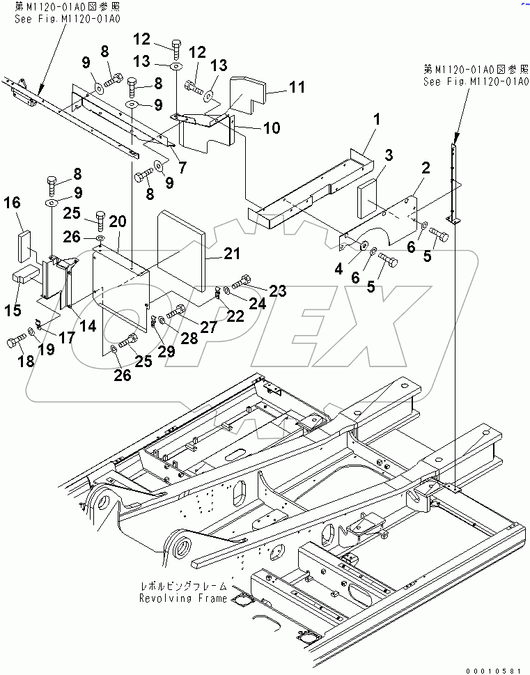  MACHINE CAB PARTITION (1/2)