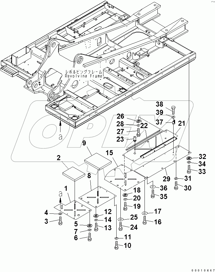  UNDER COVER (REVOLVING FRAME) (L.H.)