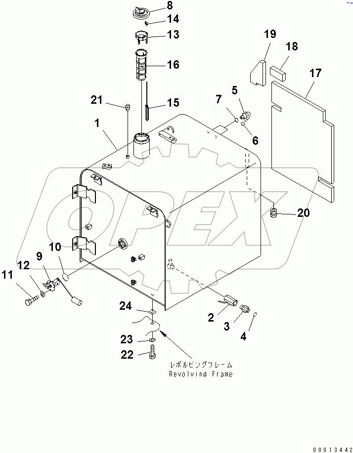  FUEL TANK (WITH REFUELLING PUMP)