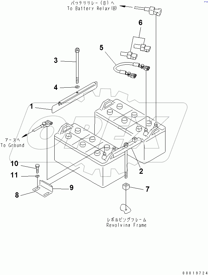  WITHOUT BATTERY (RELATED PARTS)