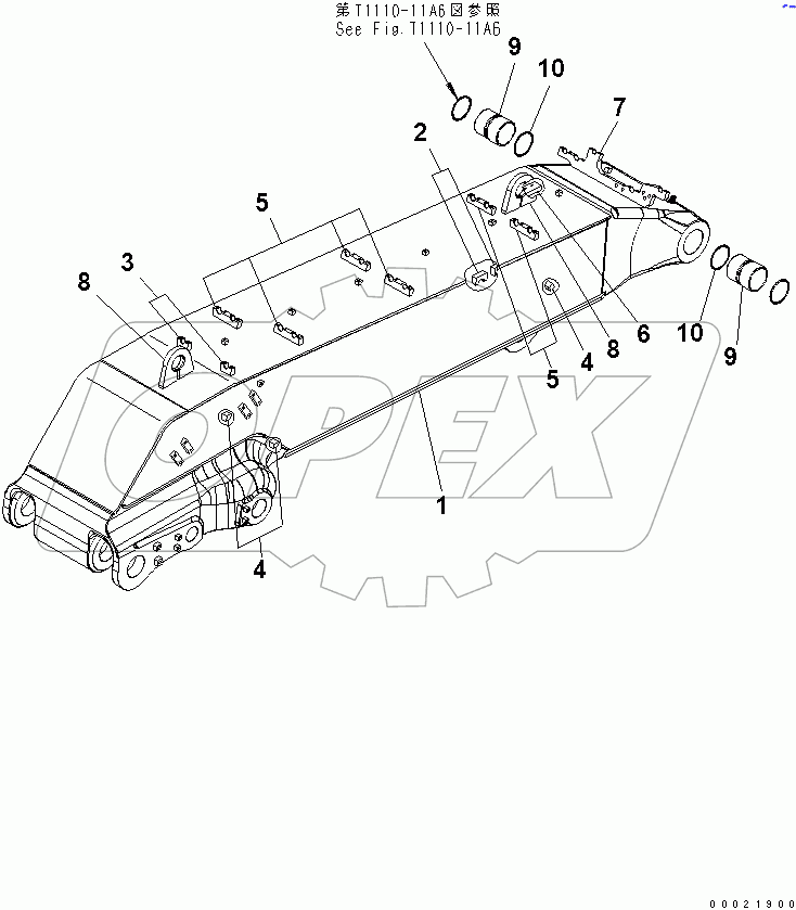  BOOM (BOOM ASS'Y) (LOADER)