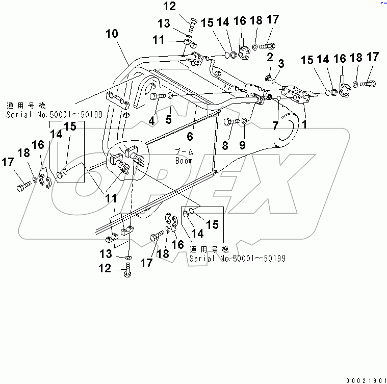  BOOM (ARM CYLINDER PIPING) (LOADER)