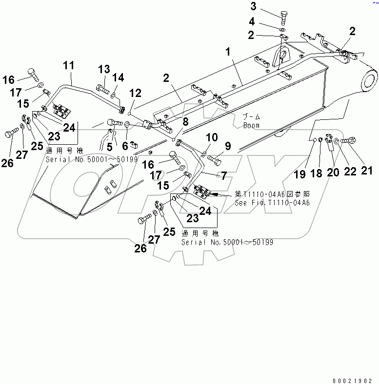  BOOM (BUCKET CYLINDER HEAD PIPING) (LOADER)