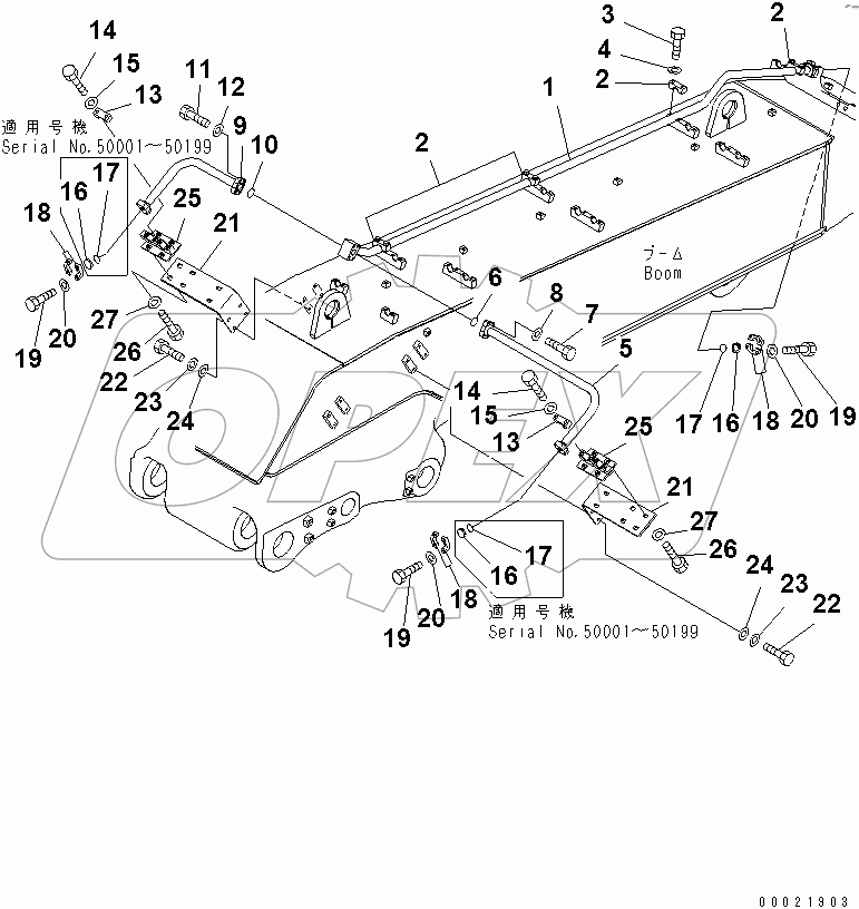  BOOM (BUCKET CYLINDER BOTTOM PIPING) (LOADER)