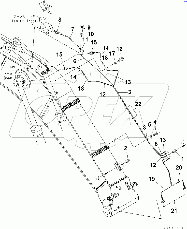  BOOM (HEAVY DUTY) (LUBRICATION PIPING)