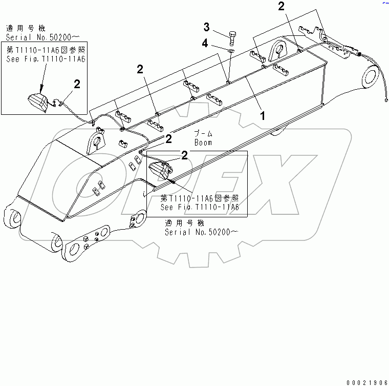  BOOM (WORKING LAMP HARNESS) (LOADER)