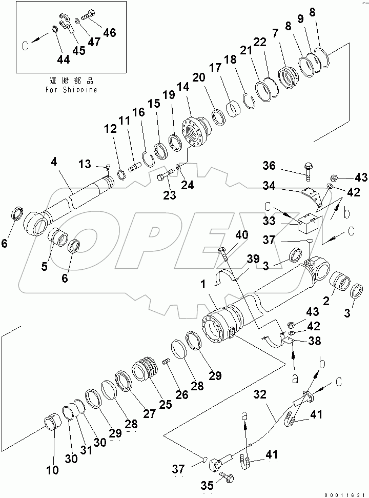  ARM CYLINDER(#50001-50146)