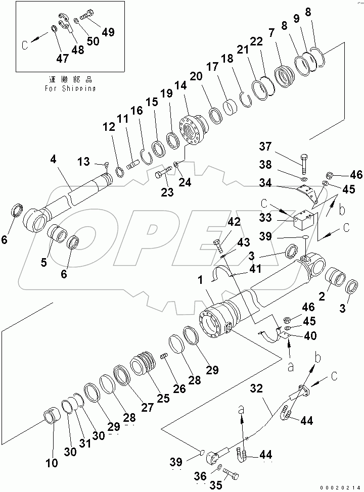  ARM CYLINDER(#50147-)
