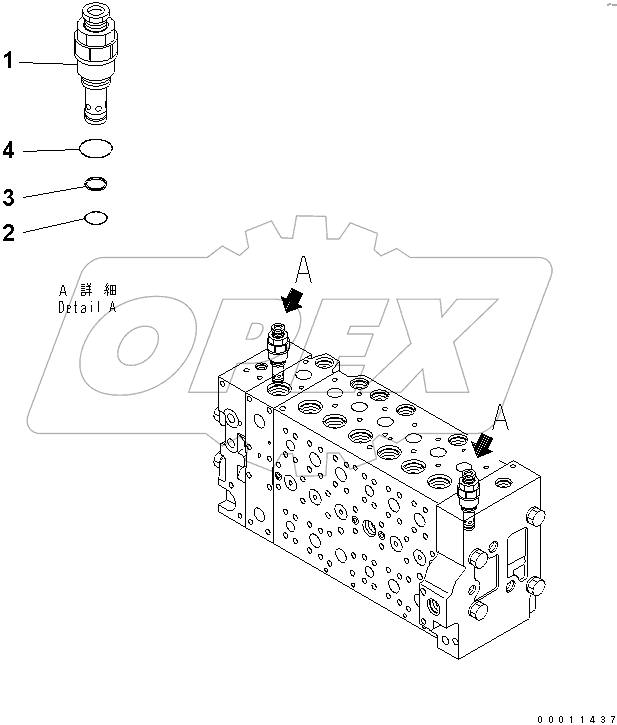 CONTROL VALVE (9/20)