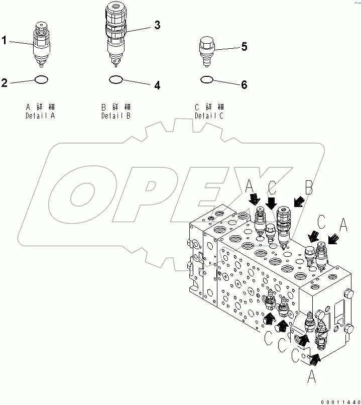  CONTROL VALVE (12/20)