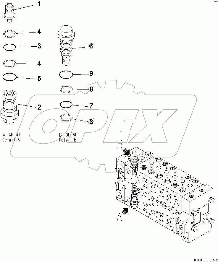  CONTROL VALVE (18/20)(#51885-)