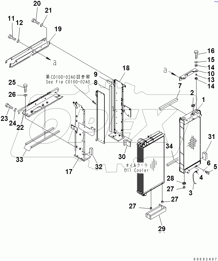  COOLING (RADIATOR AND FRAME)(#52114-)