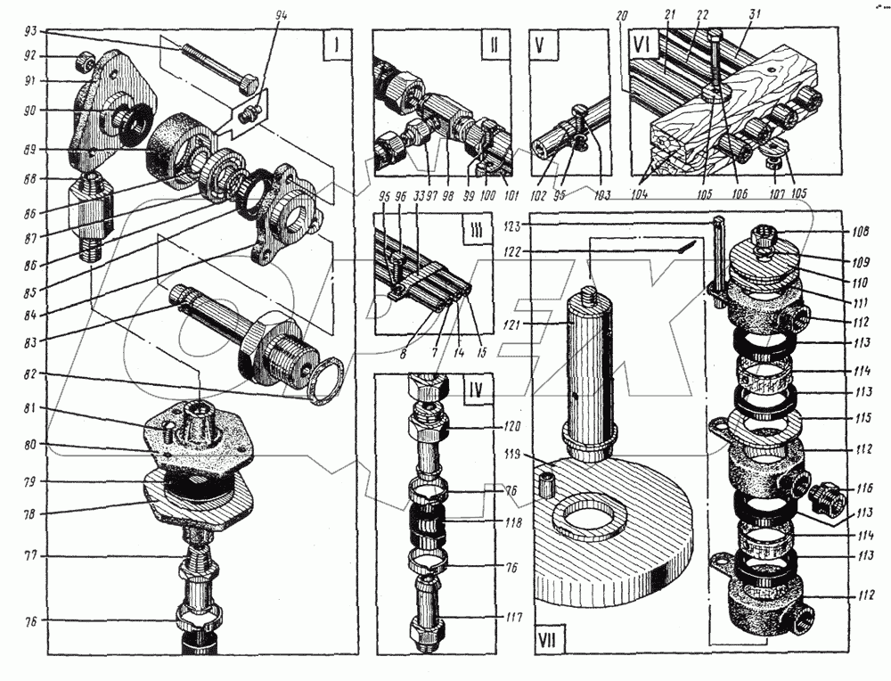652.500 Пневмоуправление