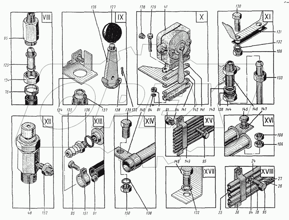 652.500 Пневмоуправление