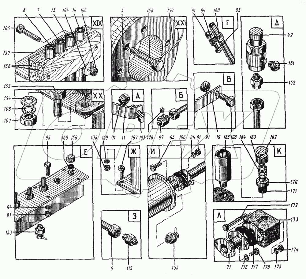 652.500 Пневмоуправление